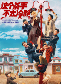 日韩中文字幕无砖